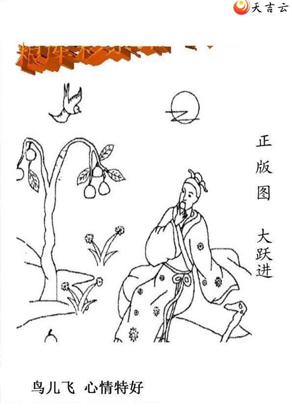 168����峤����ͼ��1