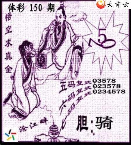 22150�ڲ�ǲ׽�ͼ��2