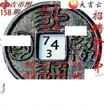 3d22158��ר��˵��ͼ��1