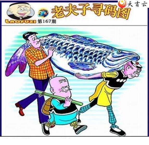 22167���Ϸ���Ѱ��ͼ��1