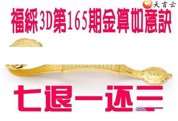 3d22165�ڽ��������ͼ��1