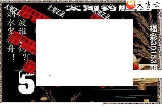 3d153��̫����Ʒͼ��2