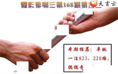 22168�ڽ���ͼ��1