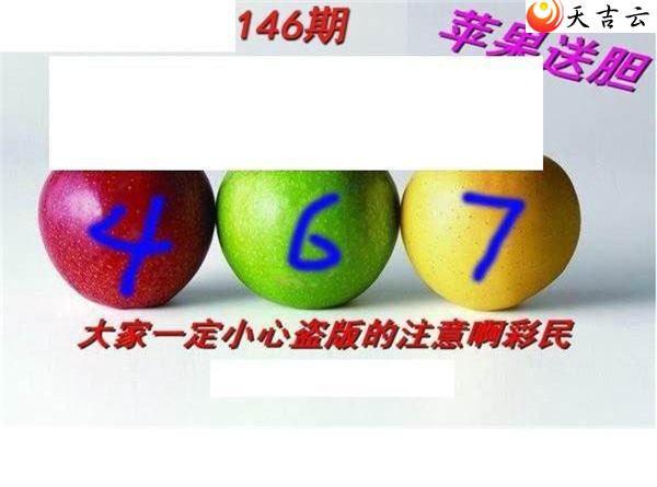 22146��ר��˵��ͼ��2