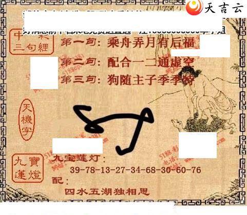 22151��ͼ��3