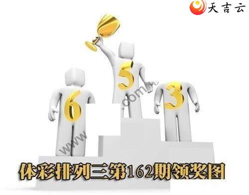 ����22162���콱ͼ��1