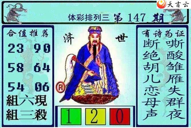 ����22147�ڻƴ��ɼ���ͼ��1