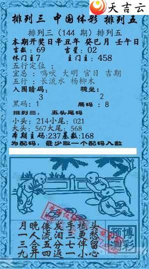 ������22144��Ǭ����С����ͼ��1