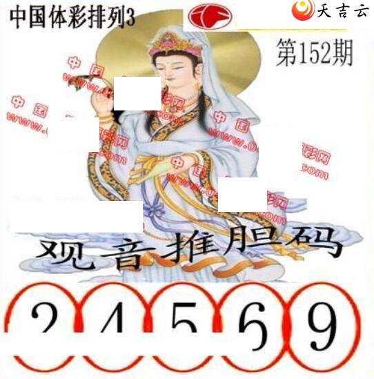 ����22152�ڵ����鵨ȫͼ��2