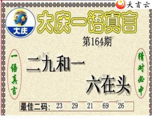 3d22164�ڴ���ڵ���ͼ��3