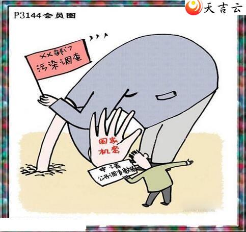 ����22144����������ͼ��2