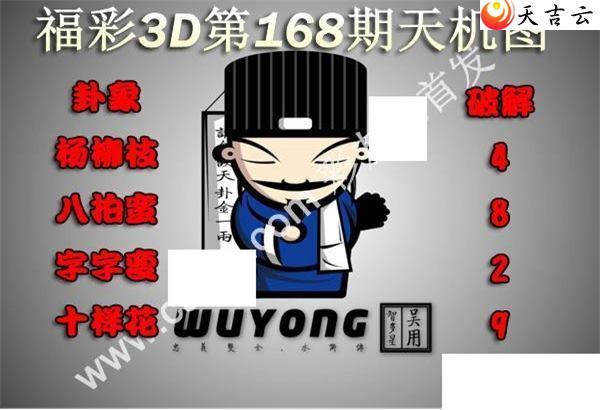 22168�����ͼ��1