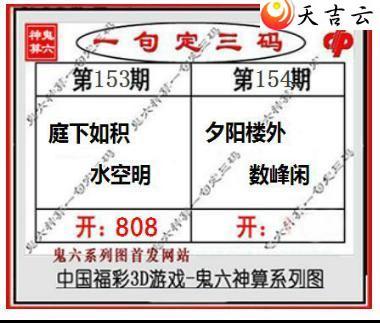 3d22154�ڹ�������ͼ��1