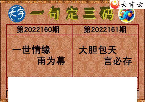 22161��������ֺ�ֵͼ��1