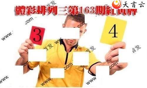 22163�ں����ͼ��1