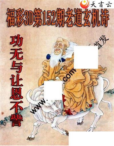 22152���ϵ�����ʫͼ��1