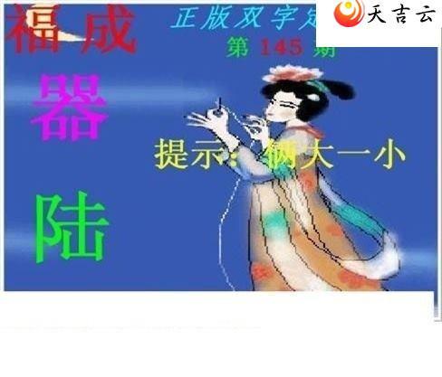 22145������˫�ֶ�˫��ͼ��1