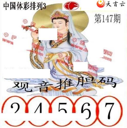 22147�ڵ����鵨ȫͼ��2