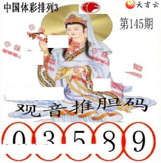 22145�ڵ����鵨ȫͼ��2