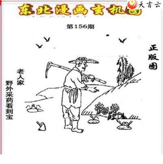 3d22156�ڶ�����������ͼ��1