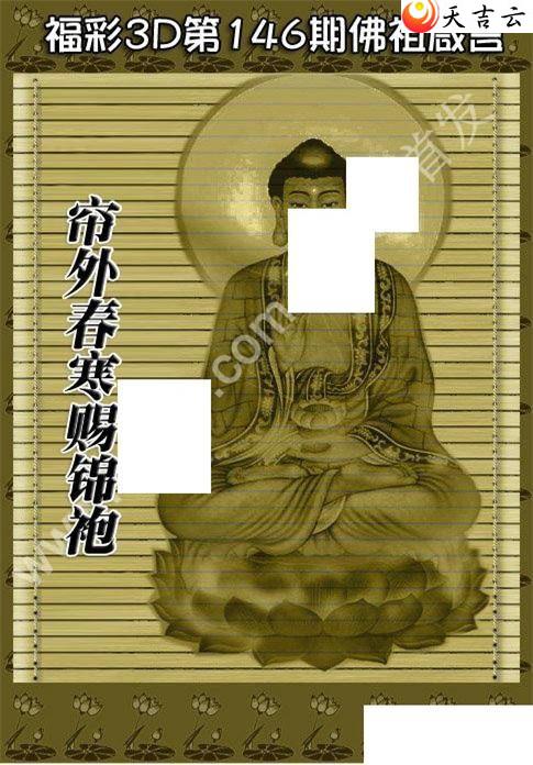 22146�ڷ�������ͼ��1