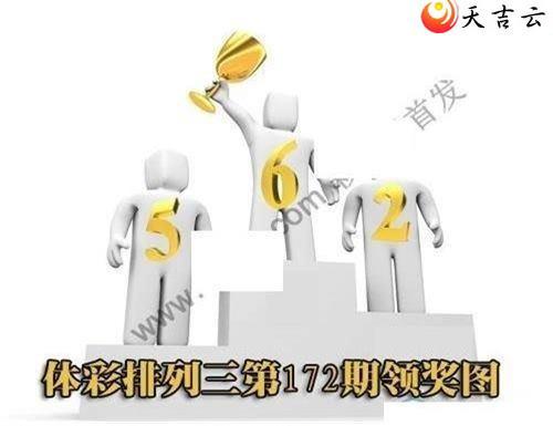 22172���콱ͼ��1