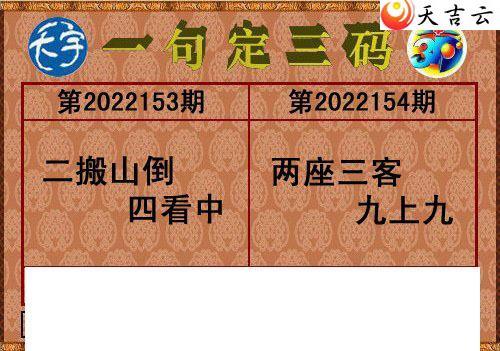 22154��������ֺ�ֵͼ��1