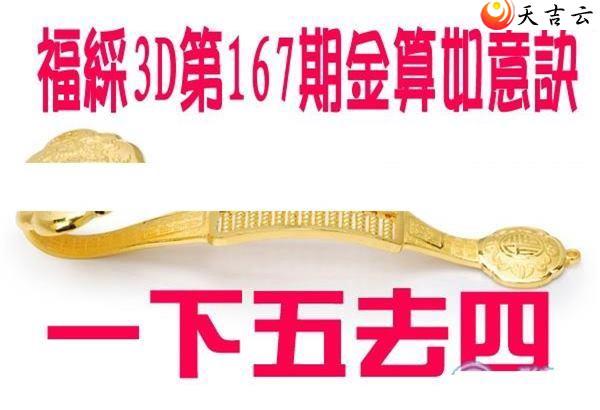 3d22167�ڽ��������ͼ��1