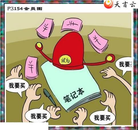 22154����������ͼ��2