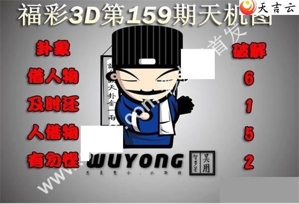 3d22159�����ͼ��1