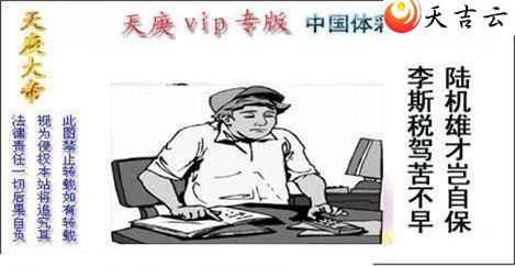 ����22165��������ͼ��1