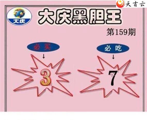 ����3d22159�ڴ���ڵ���ͼ��1