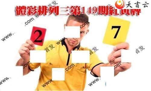 ����22149�ں����ͼ��1