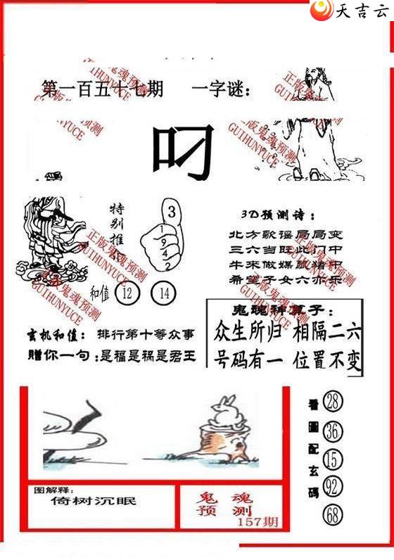 3d22157�ڴ������ͼ��1