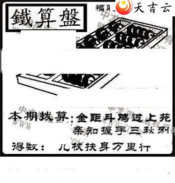 22149���湤����ͼ��2