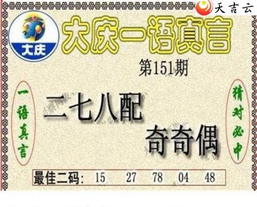 ����3d22151�ڴ���ڵ���ͼ��1