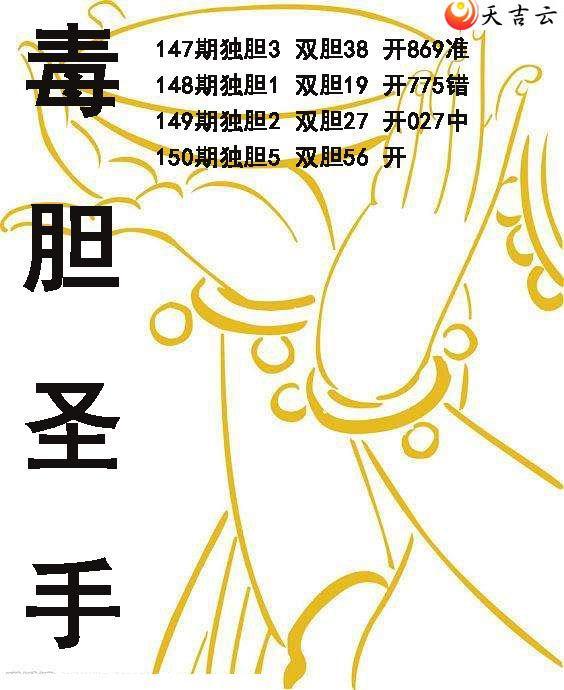 3d22150�ڶ���sheng��ͼ��1