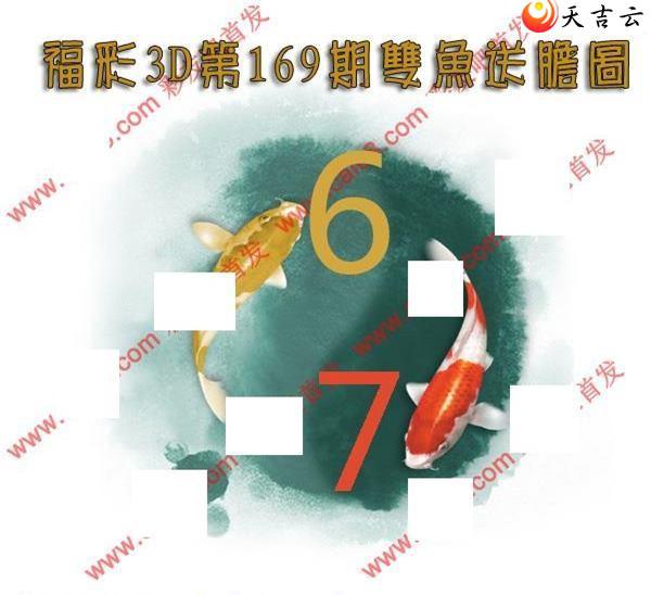 3d22169��˫���͵�ͼ��1