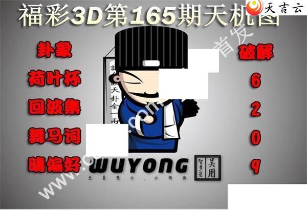 22165�����ͼ��1