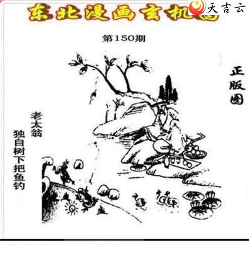 22150�ڶ�����������ͼ��1