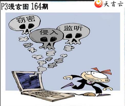 22164����������ͼ��3