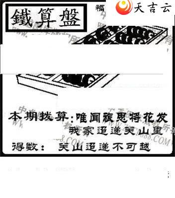 ����3d22145���湤����ͼ��2