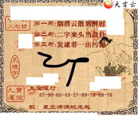 22157��ͼ��1