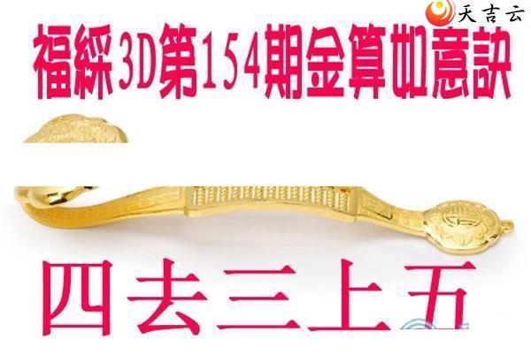 22154�ڽ��������ͼ��1