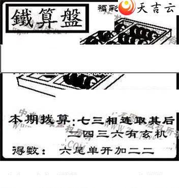 ����3d22169���湤����ͼ��1