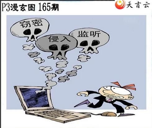 165����������ͼ��3