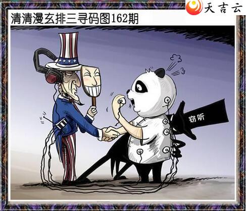 ����162����������ͼ��2