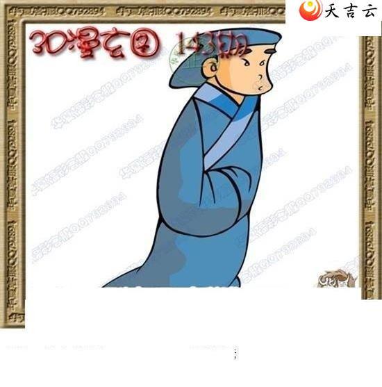 3d22143��ר��˵��ͼ��2