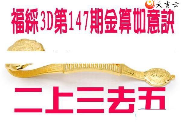 3d22147�ڽ��������ͼ��1