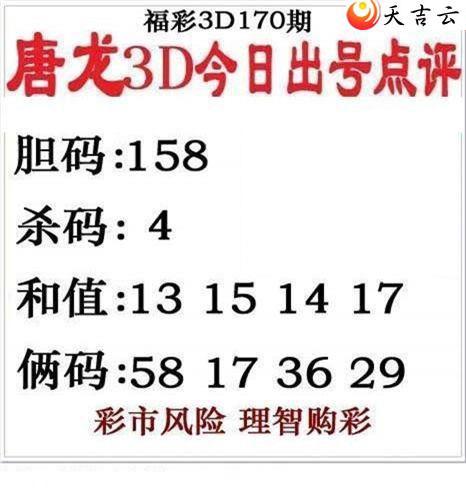 3d22170����������ͼ��1